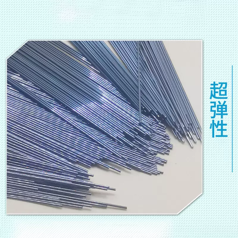 镍钛记忆金属直丝高回弹形状合金丝渔具用定制高硬质记忆合金