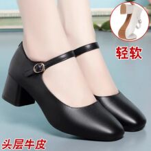 ��Ƥ�\�چ�ЬŮ�����¿��и�ܛ�׋���Ьģ������Ь�V����Ь����Ь