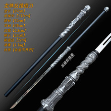 ���е��ɷ������ȷ�����չ���ٹ����ȶ���܇�d�ƴ�δ�_���L���Lì