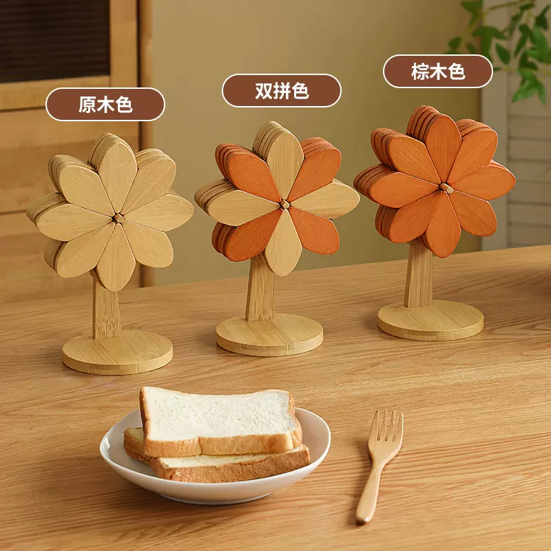 楠竹风车隔热垫餐桌创意耐高温家用防烫可折叠餐垫像创意桌面垫