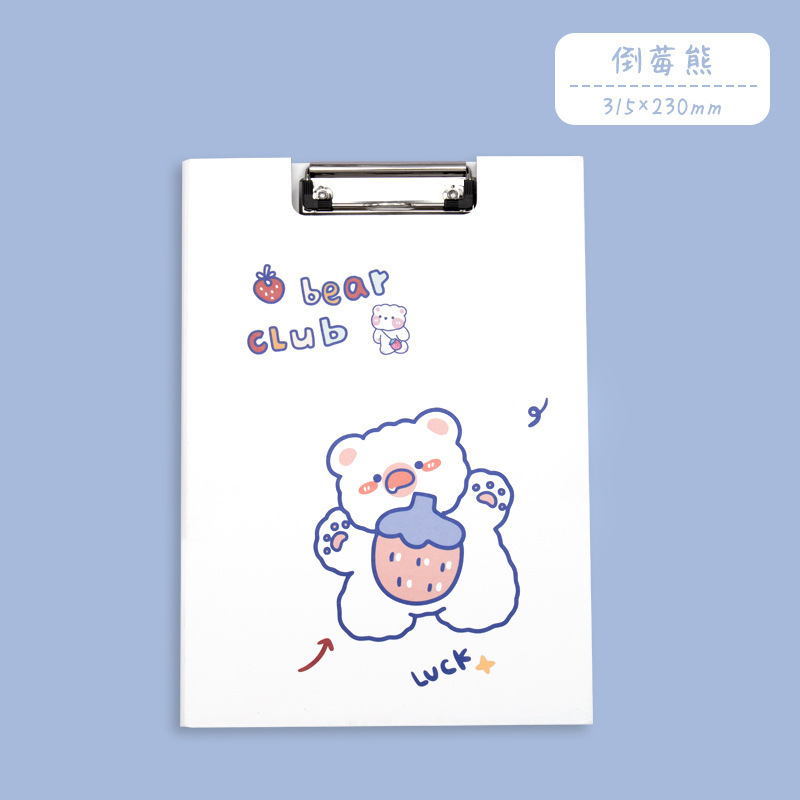 베리 베어 붓기 (접이식)