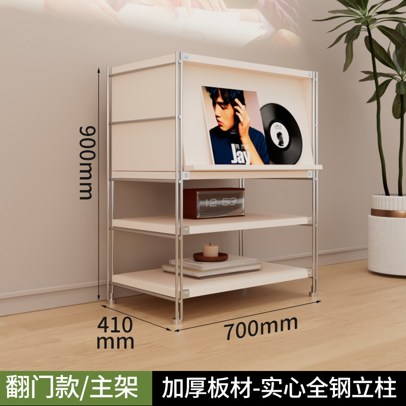 北欧の白い雑誌の戸棚が開いています。|undefined