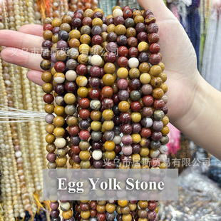 ��Ȼʯ���Sʯɢ��A��4-10mm���ƷDIY�Ʒ�������朴������l