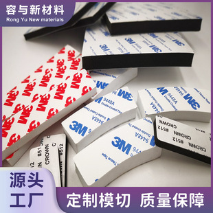 EVA�����p���z��ˮ�͸ߜ�3mm*3m��ՙC�ײ�ӲEVA�A�Ά����z�|��ճ