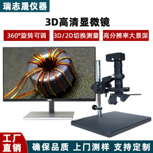 ��־���ք�2D/3D�@΢�R�������w�^�y360�����D�Ԅӌ�߅�y���V��