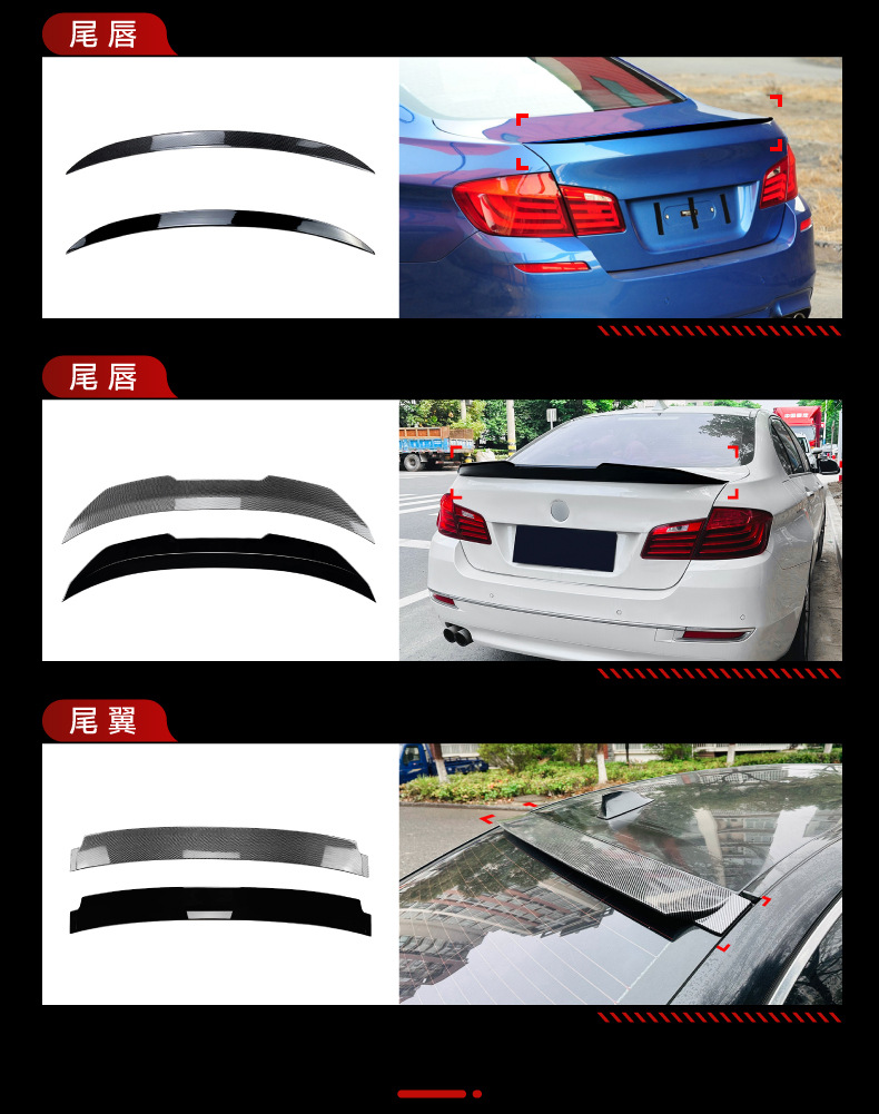 Suitable for 2011-2017 BMW 5 Series F10 front lip, side skirts with lights, front grille, rear lip, rear wing, complete vehicle kit modification