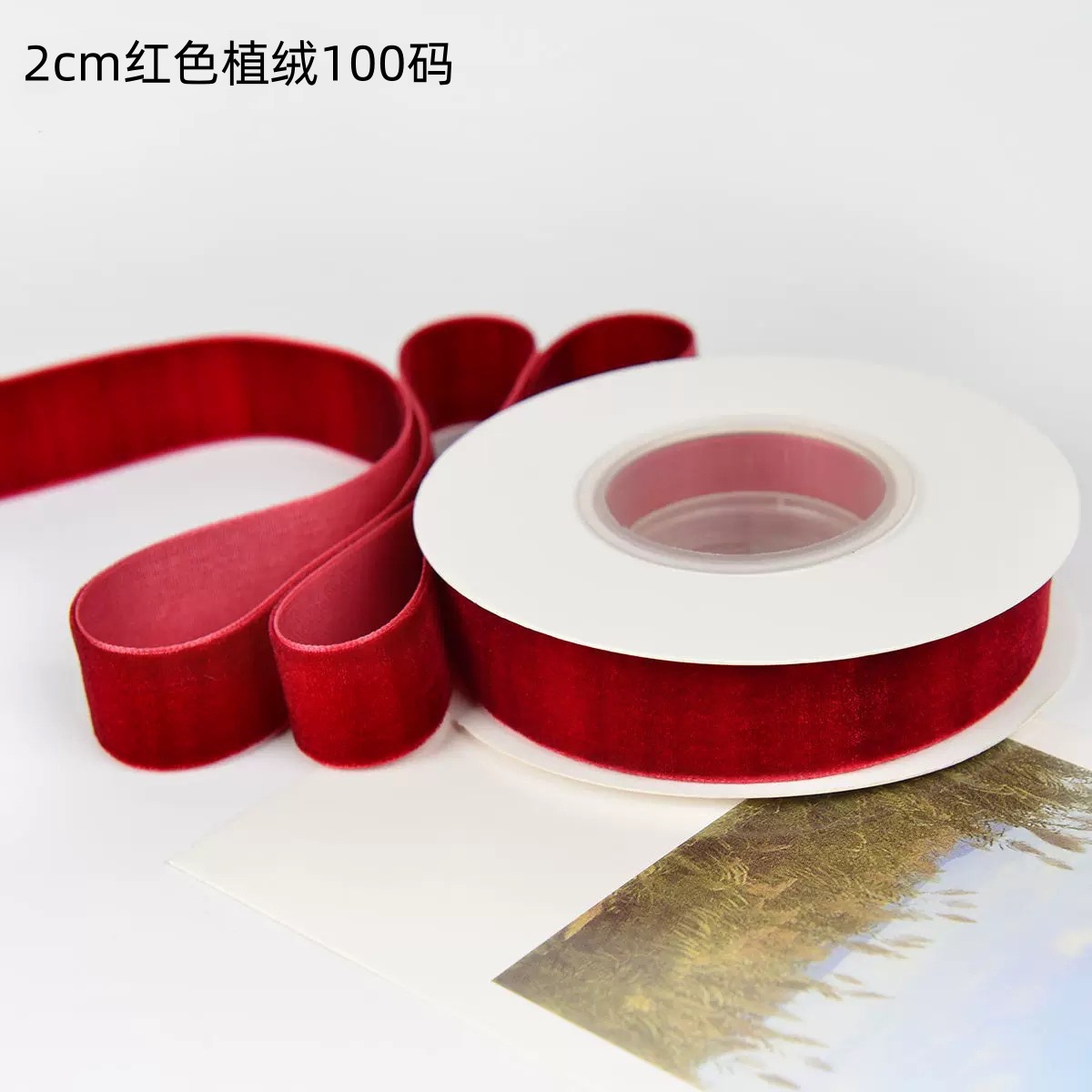 Gran bandeja de un solo lado de cinta de terciopelo cinta de terciopelo para el cabello arco DIY flores regalos accesorios de ropa