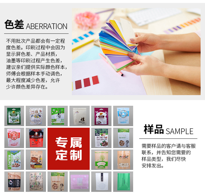 描述图_14.jpg