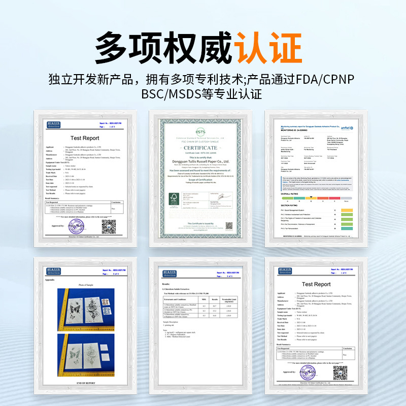 欧米風そばかすステッカー、金箔、銀箔、レーザーカラー、全種類防水、汗に強い、長持ちする一時的なメイクアップタトゥーステッカー|undefined