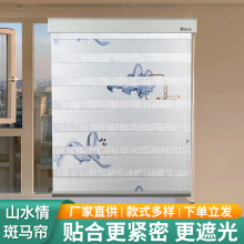 ɽˮ����~�����F؛�͏d�ڹ��l���g��ˮ������������ԡ�ҏN������