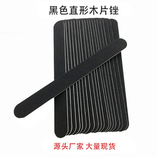 ��ɫ��ĥ�l�p����ĥָ�״��ɰֱ��ľƬ�S�����޼�ָ���S���׹���