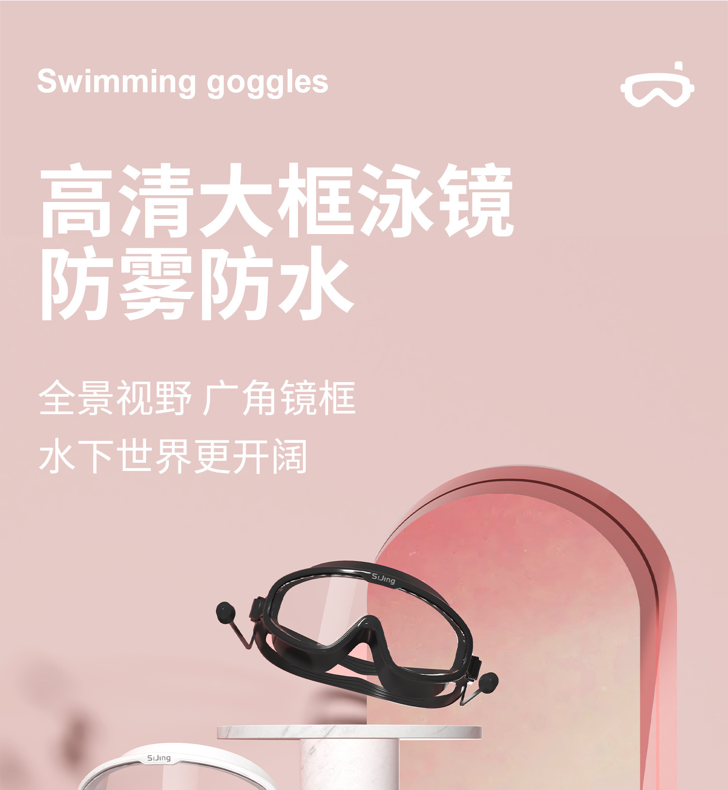 详情图片1