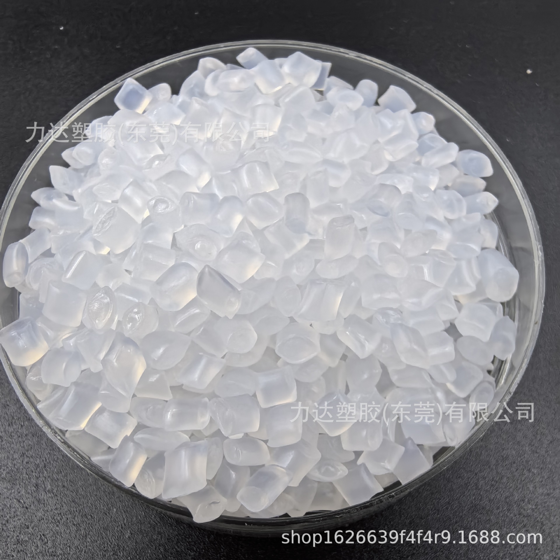 PA66浙江华峰EP-158 EP158L EP158N耐磨电子仪表仪器汽车零件尼龙