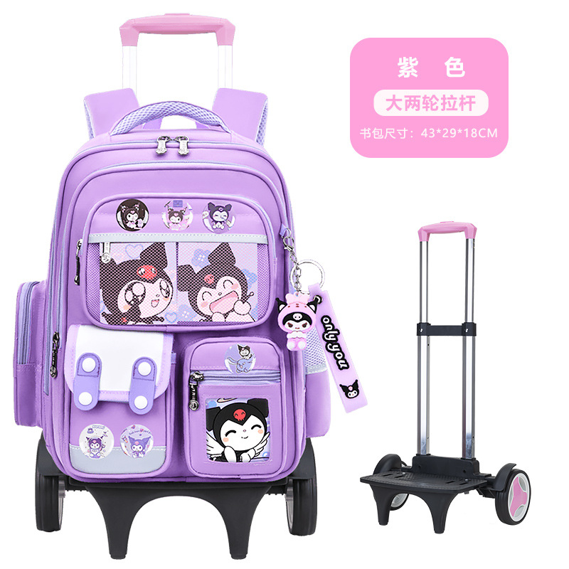 Nuevas mochilas de tirón para estudiantes de primaria 1236 grados niños escaleras de dibujos animados mochila de hombro de gran capacidad para hombres y mujeres