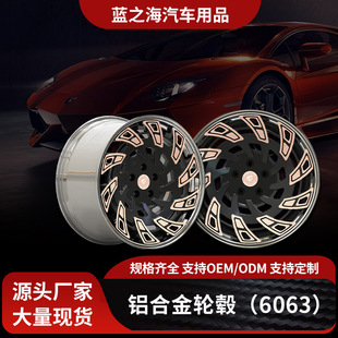 A variety of sizes suitable for various models of aluminum alloy car wheel factory wholesale forging wheel factory supply