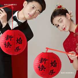 2025结婚新娘晨袍手持提灯笼拍照道具婚礼氛围感装饰拍照