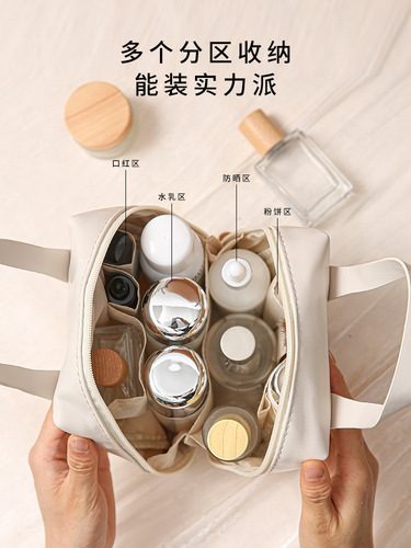 Travel-friendly cosmetic bag, large capacity, premium-quality, Instagram-worthy, high-fashion shell-shaped tote organizer—wholesale available from one piece.