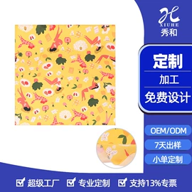 领带;丝巾;领结/领花