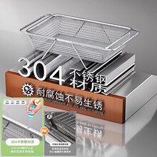 �¿�304���P䓿���s�rˮ�@�N��ˮ��ϴ����ϴ�����������Vˮ��