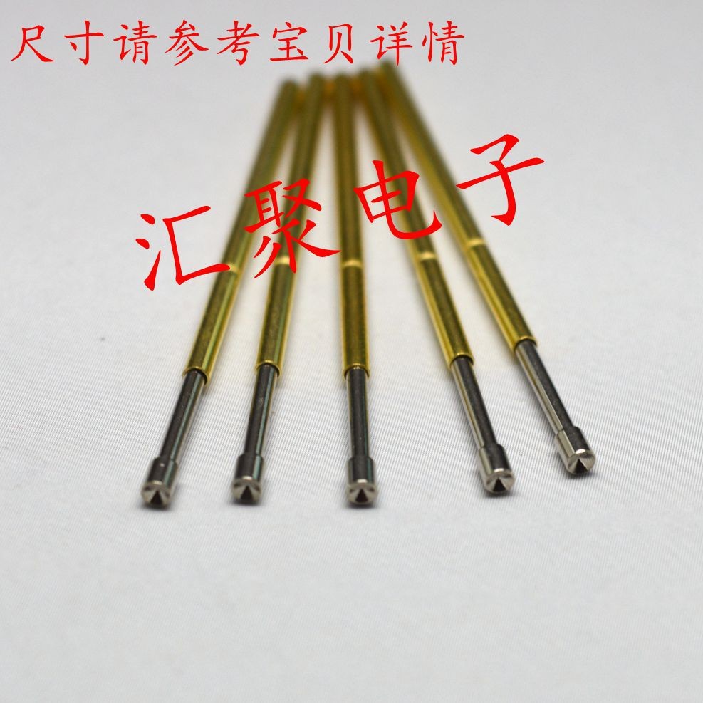 测试针PM75-A2（凹头）1.0mm探针 弹簧针 治具顶针