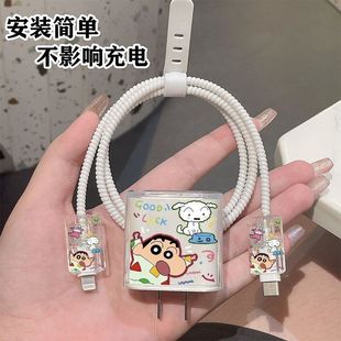 �ɐ�˯��Ϟ�PС�D���O����������������o��20W���o�^��ҧ����