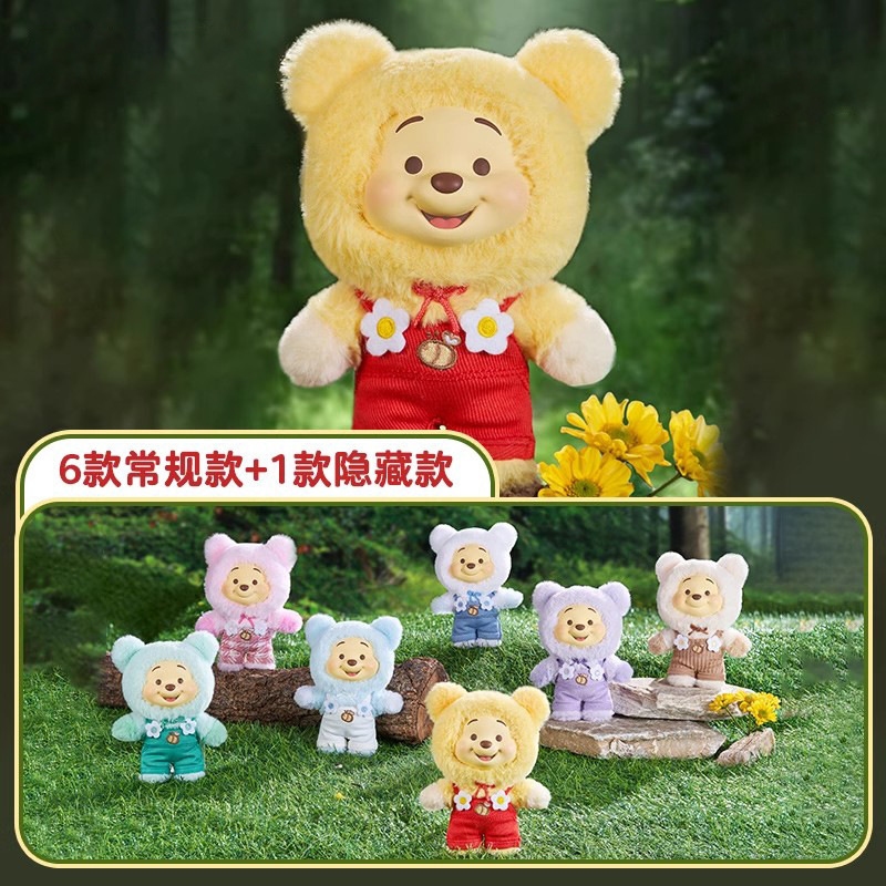 正版漫威史迪奇盲盒潮玩手办周边可爱创意公仔礼品史迪仔摆件批发|undefined