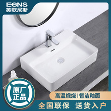 EGNSӢ����˹���ʽ̨�����մ�ϴĘ���l���gϴ�����̨ϴ��ˇ�g��