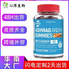�羳TK���R�d�Ϸ�����ܛ�� ashwagandha gummies�S����ܛ�ǬF؛