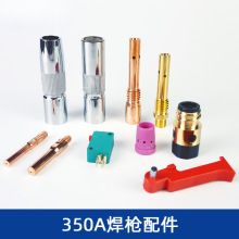 CO2������̼�Ᵽ���C������� 350A���o�� ���o�� ����� �B�ӗU