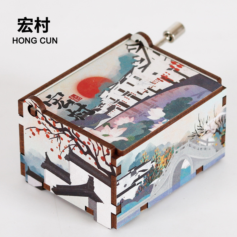 オリジナル厦門福州西安成都青島重慶手揺オルゴール音楽鈴音楽箱旅行記念品|undefined