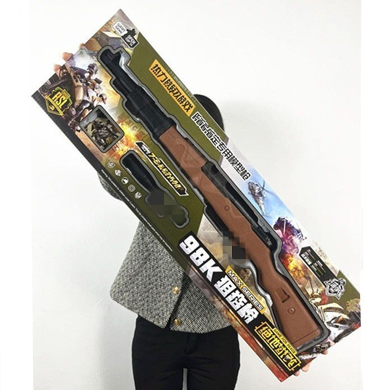 Toy gun children boy soft bullet gun 98k sniper rifle model stall toy organization big gift factory wholesale