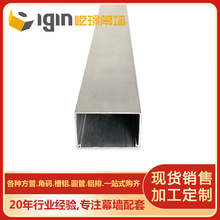 59*38mm���Ͻ�װ�θ�դ�� ��ͷ �۸� ���ڹܱ���������Ͳ�����ͨ