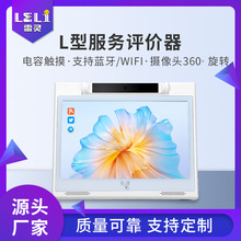 ���C����L�͙C��Ę�R�e�Ȍ��Ƶ�У�@�T���L�͵�ӛ�L���ڙC�_�T