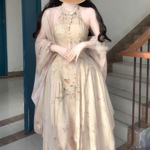 Large Size New Chinese Style Improved Cheongsam Dig Shoulder Stitching Mesh Dress Women's Guofeng Zen Cardigan Two-piece Set Summer