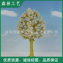 ΢���^�쾰�b٘�U DIY�����b�Ʒ �f�}�}�Q���[ģ�͘�-28