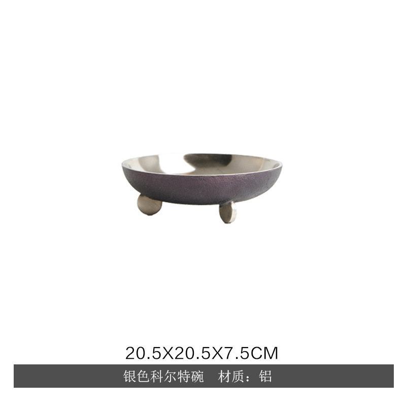 인도 수입 실버 콜트 볼 20.5*20.5*7.5cm