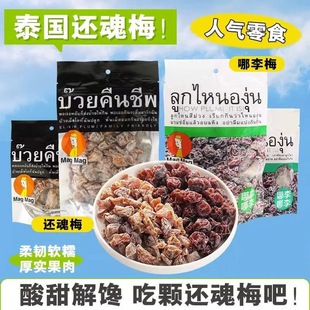 ̩��߀��÷MagMag�Ṿ�Ṿ���TԒ÷���_θ÷�����Ӹ����l���e��ʳ