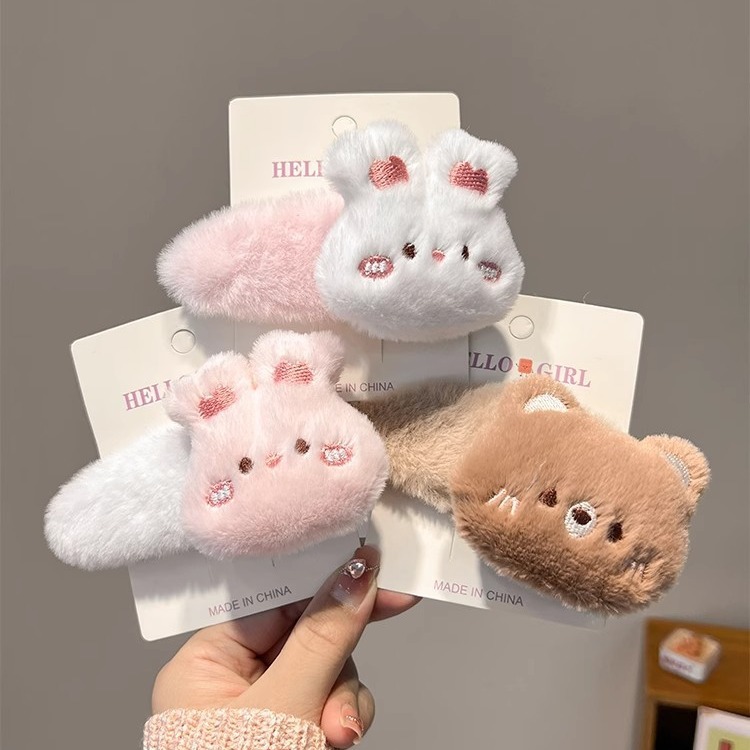 Adorable plush small bear and rabbit hair clip for women, side bangs clip behind the head, messy hair BB clip, children's hairpin headband