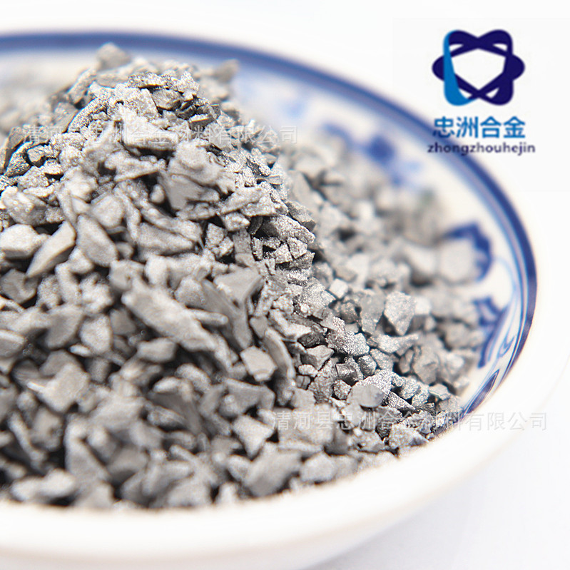 高纯度钨粒纯钨助溶剂 20-40目高纯钨粒实验用钨粒规格可选批发价-阿里巴巴