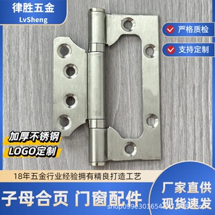 4*3*2.5���P���ĸ��퓼������4���S���o��������퓏S�����N