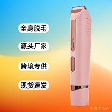 �羳늄�Óë�xŮʿ�p�^��ë��˽̎�ëȫ��ë�l�޼����l����ë��