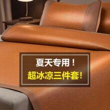 �p����ϯ�Ӻ��ϯ��ϯ1.8�כ�ϯ�������ļ����Û�ϯ�W������0.9��