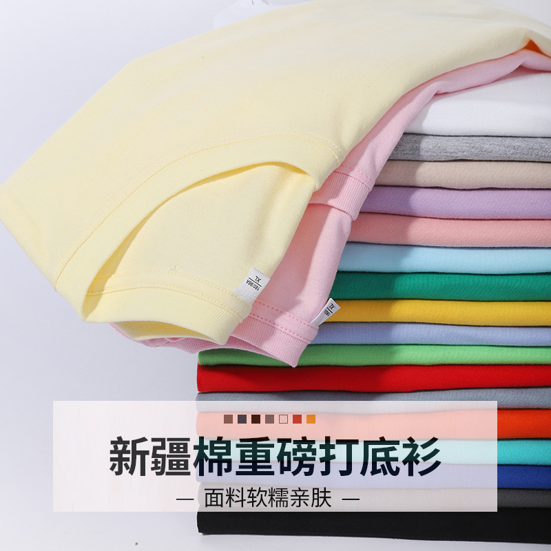 2024 verano caliente 180g Xinjiang peinado algodón manga corta de color sólido cuello redondo Camiseta publicidad camisa personalizada imprimible LG