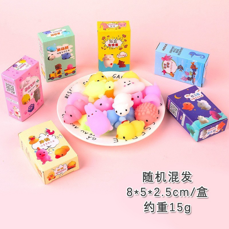 小学生奨励小プレゼント三四年級賞品チャリティー販売小商品創意実用文房具小玩具卸売り|undefined