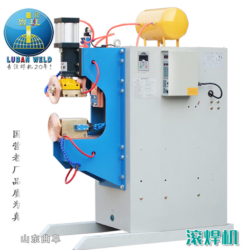 气动压力电阻滚焊机 板材缝焊设备 FN型滚轮式不锈钢板滚焊机|ru