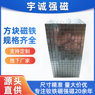 ���������w���F�S�F������ʯ���Fʯ�S��ֱ����������ߴ緽�K���F