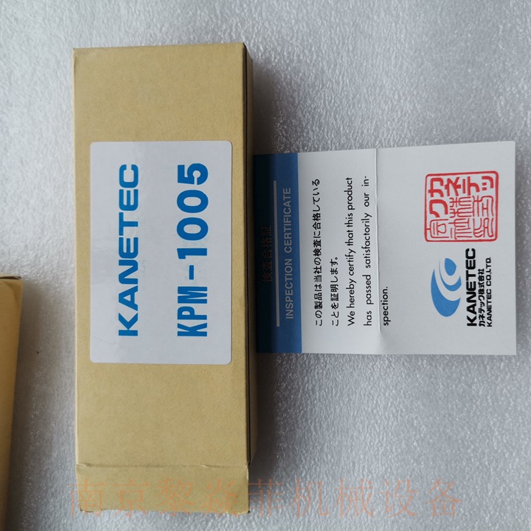 KANETEC强力磁铁工具KM-H0015永磁电气设备河北邢台