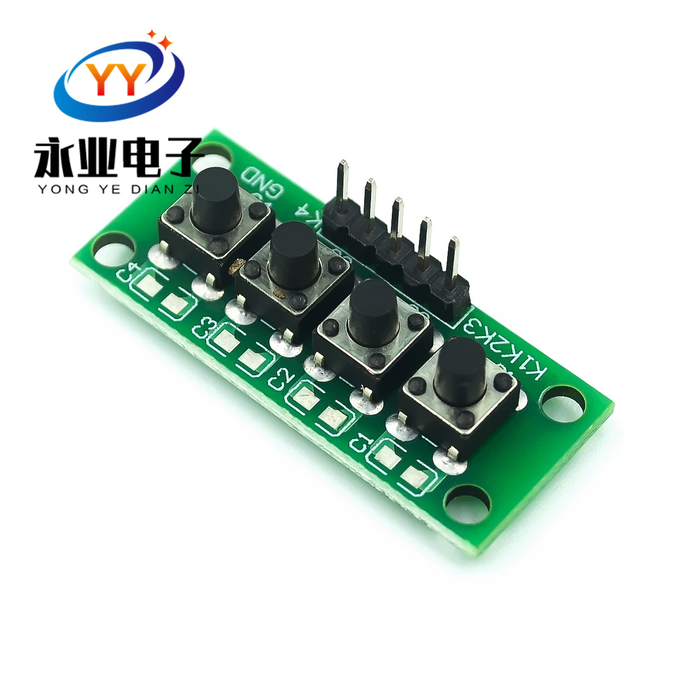 键盘模块 独立按键模块 4位独立按键模块