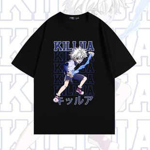 ȫ�C��Killua Zoldyck��뼃�޶���T����Ů�ļ����ɰ������·�