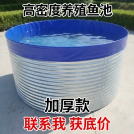 袋状塑制品;杯状塑制品;其他塑胶容器